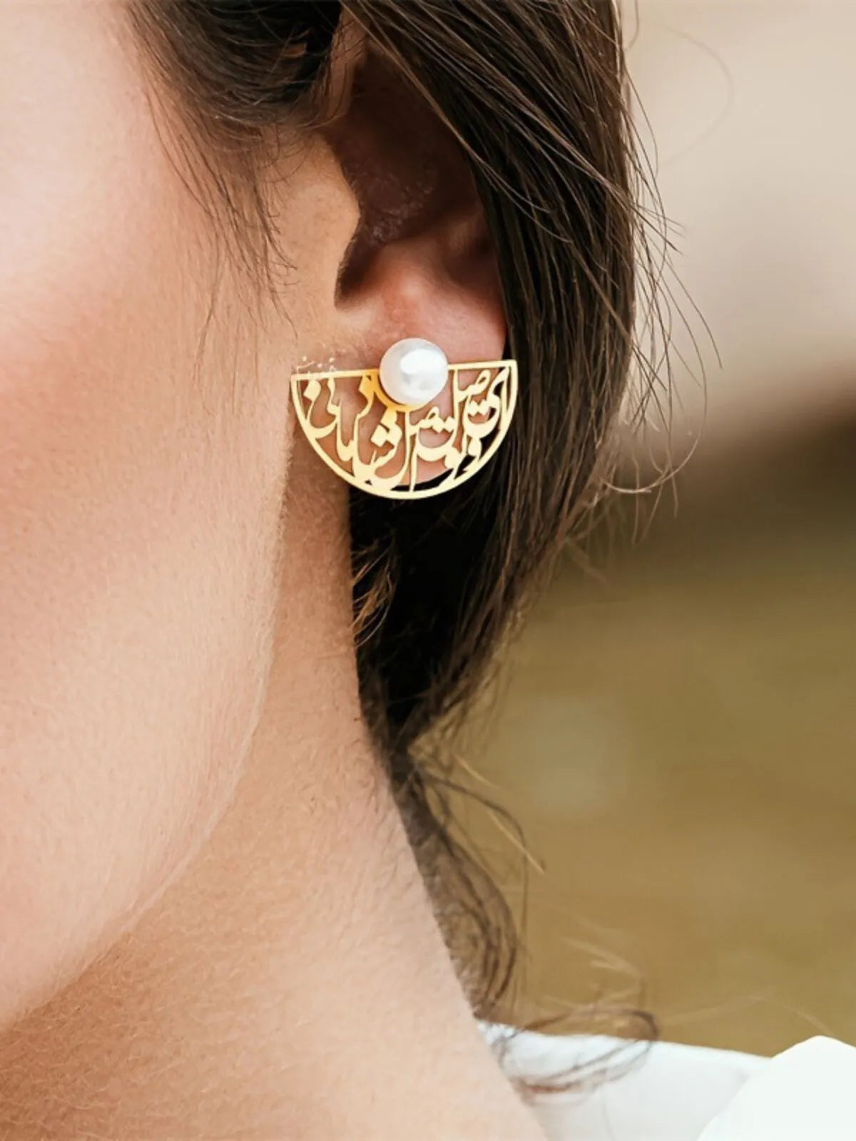 Elegant Style 1 Pair Copper Stud Earrings